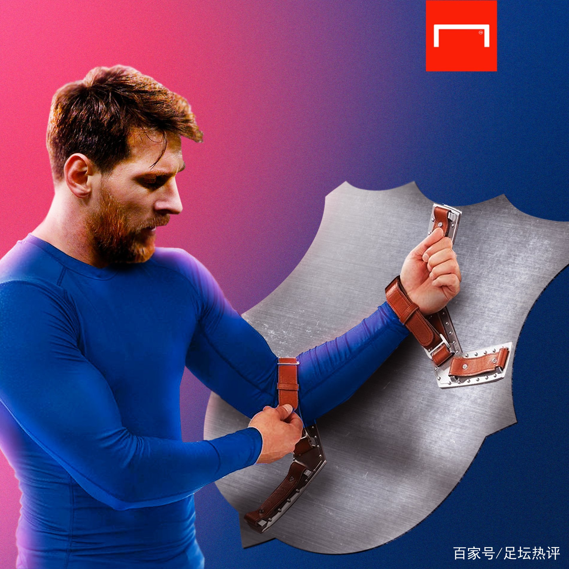 漫约会