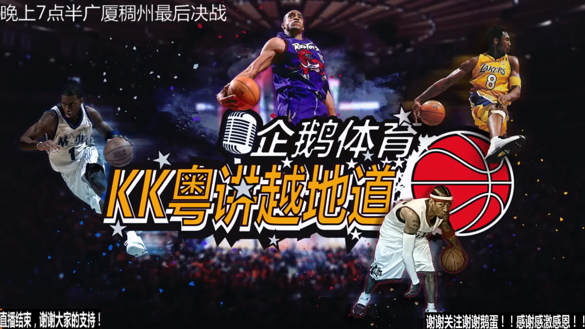 与防伪